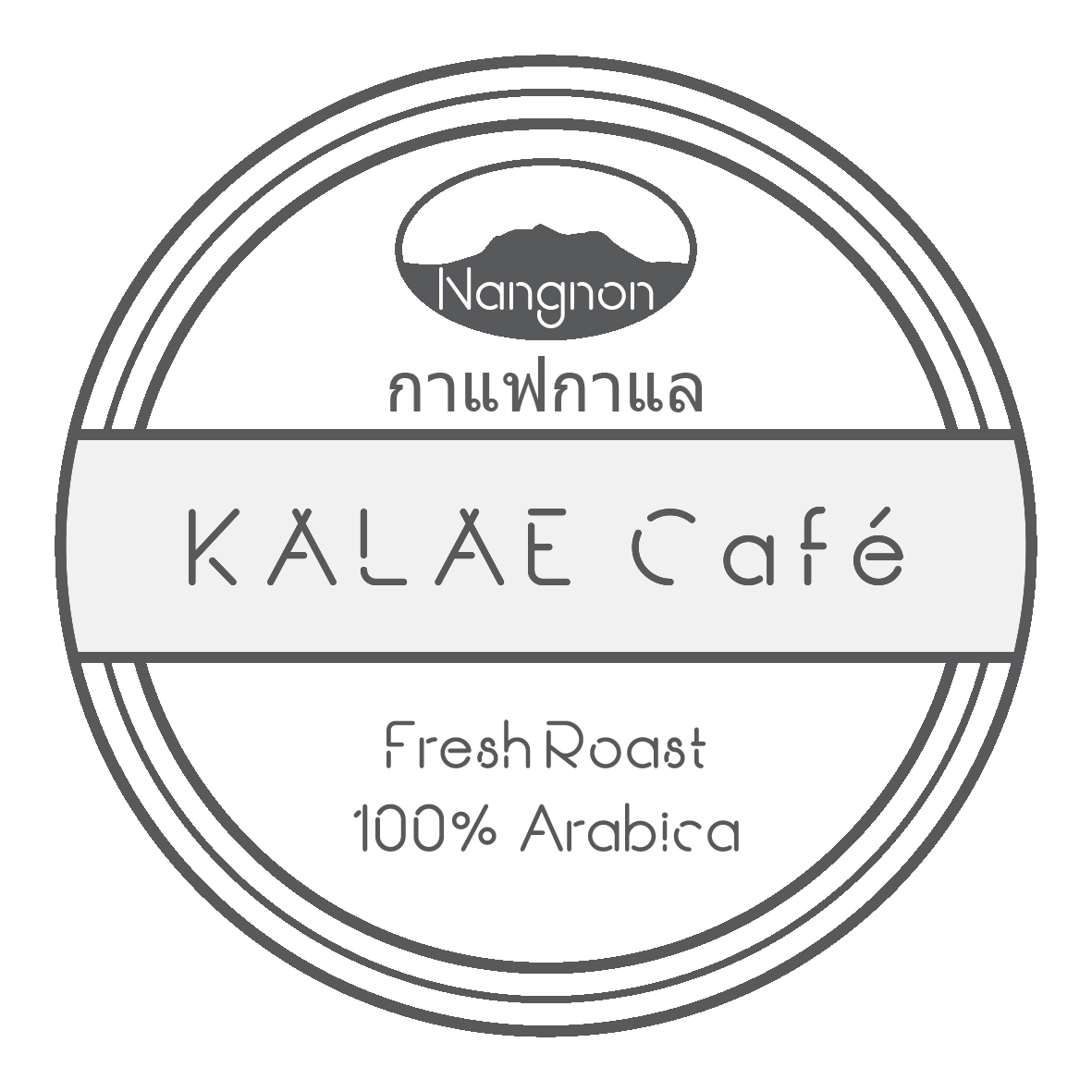 KALAE Caf Logo